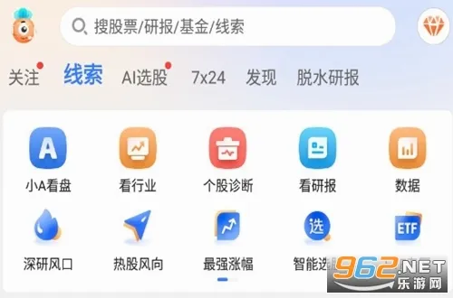 卓创资讯(大宗商品资讯平台) 卓创资讯(大宗商品资讯平台)