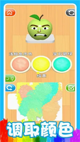 ��ɫ����2026�ٷ����°汾