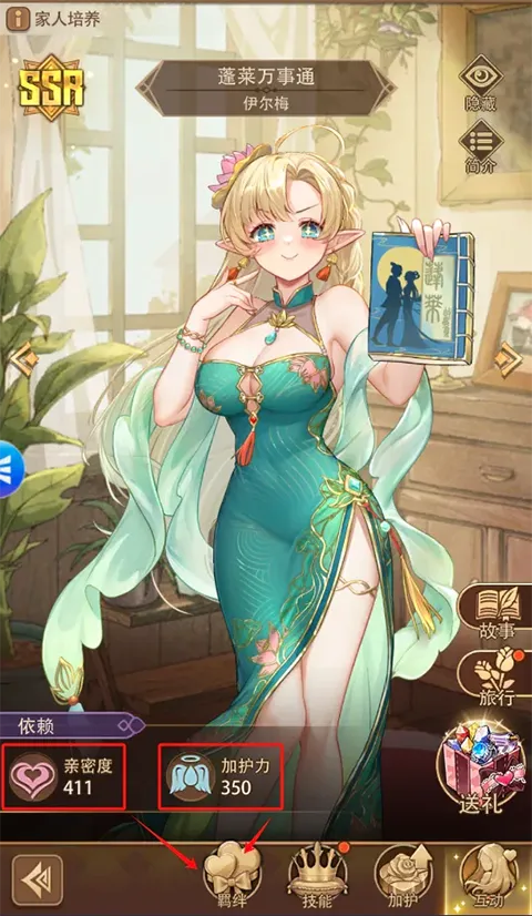 ������������(����Ԫ��Ӫ��Ϸ)