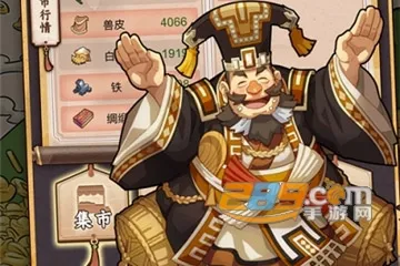 һ��������(����ģ�⾭Ӫ��Ϸ)