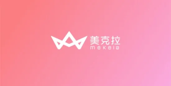 美克拉员工(美业移动办公) 美克拉员工(美业移动办公)