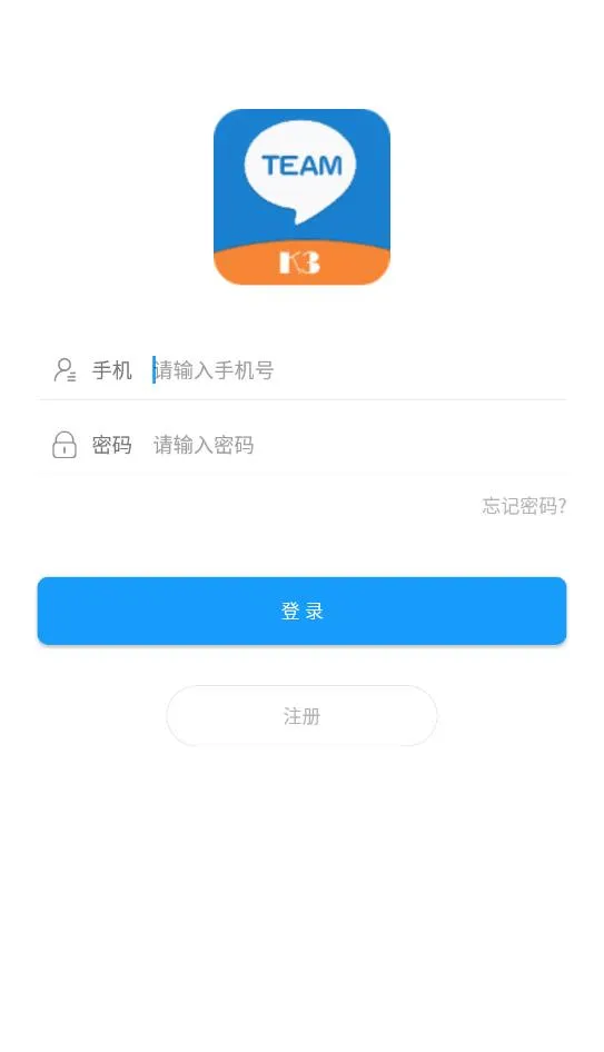 ����K3(�����ɵ�����)v2.1.34 ��׿���ͼ2