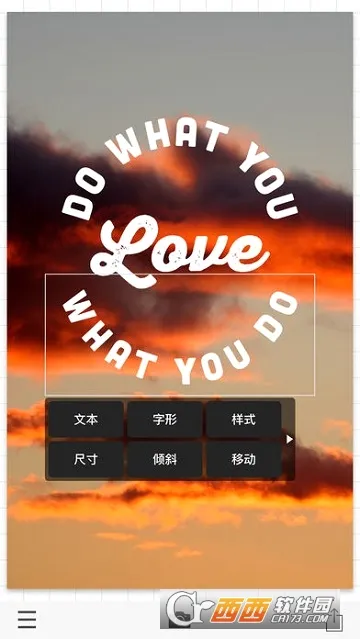 Phonto2026�ٷ����°汾