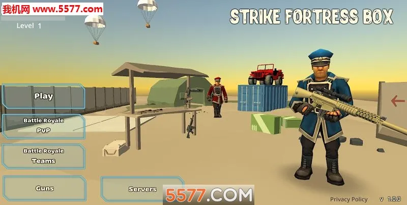 Ҫ������ɱ(����ɱ�����Ϸ)v1.8.03 �ֻ����ͼ0