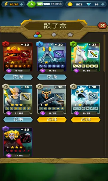 ��������2026���°汾v6.2.6 ��׿���ͼ0