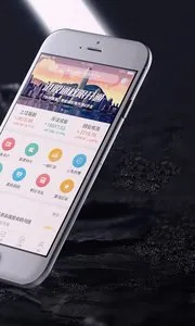 ����֤ȯ2026�ٷ����°汾v5.24.1 ��Ѱ��ͼ2