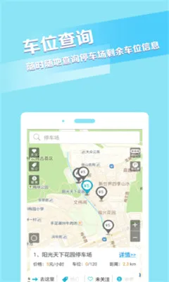 ������(������������)V4.4.7 �ֻ����ͼ1