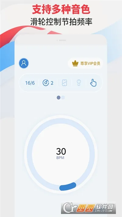 ������ר��(���ֽ���������)v3.1 ��Ѱ��ͼ0