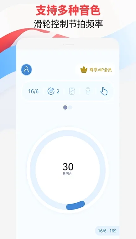 ������ר��(���ֽ���������)v3.1 ��Ѱ��ͼ4