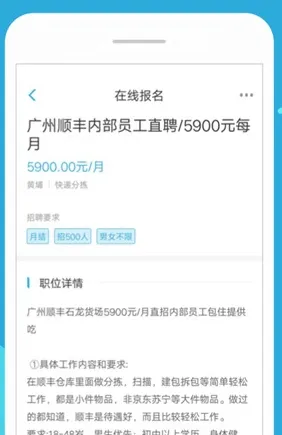 ��ְ׬��2026���°汾
