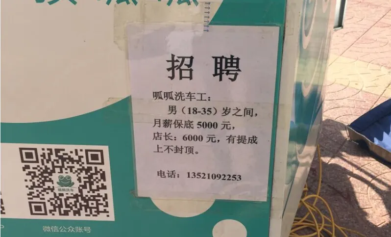 ����ϴ��(����ϴ��ƽ̨)