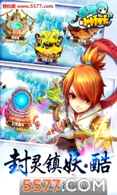 ��˫Сʦ��2026���°汾v1.0.0 ��Ѱ��ͼ1