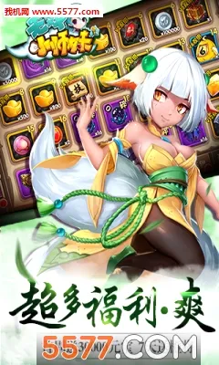 ��˫Сʦ��2026���°汾v1.0.0 ��Ѱ��ͼ0