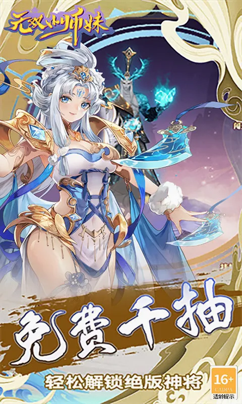 ��˫Сʦ��2026���°汾