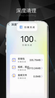 ����������ʦ(�ֻ���������)v3 ��Ѱ��ͼ0
