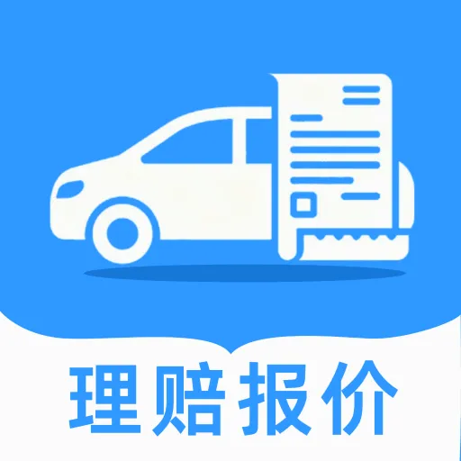 123�������ձ���(����һվʽ����)