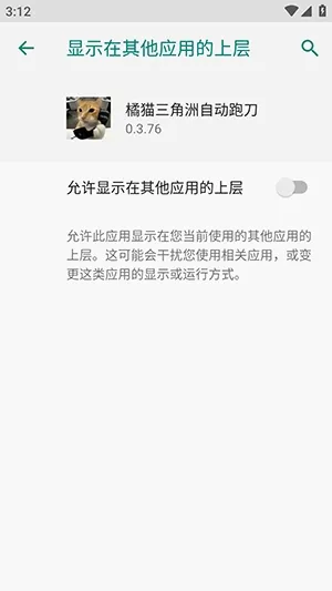 ��è�������Զ��ܵ�2026���°汾