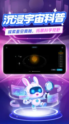 ħ�ö�̬ʵ��(����ʵ��ѧϰƽ̨)v1.0.0 ��Ѱ��ͼ0