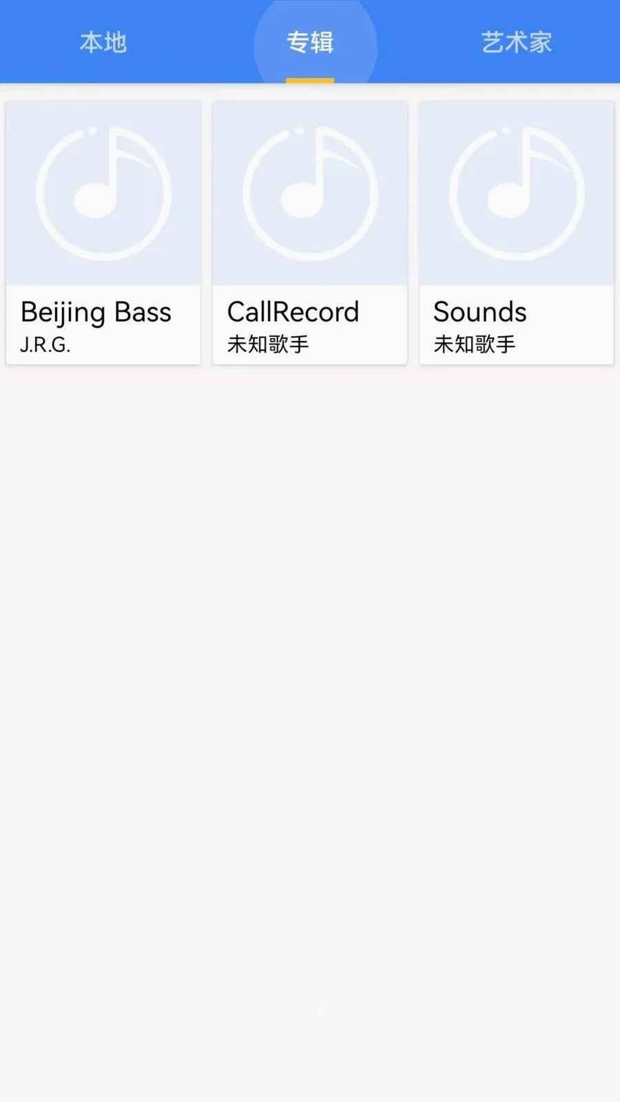 ��ܿ������(���ֲ���APP)v1.0.0.1 �ֻ����ͼ2