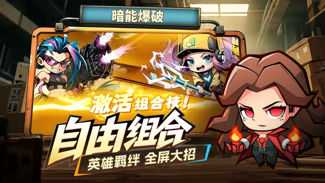 �����ɣ���ʿ2026���°汾v1.0.6 ��Ѱ��ͼ1