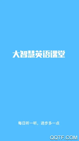 ���ǻ�Ӣ����������ֻ���