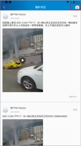 ��1������(������Ѷƽ̨)