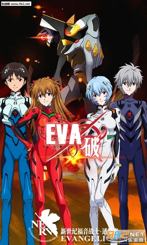 �����͸���սʿ�ʸ���(EVAս������)v1.0 ��׿���ͼ2