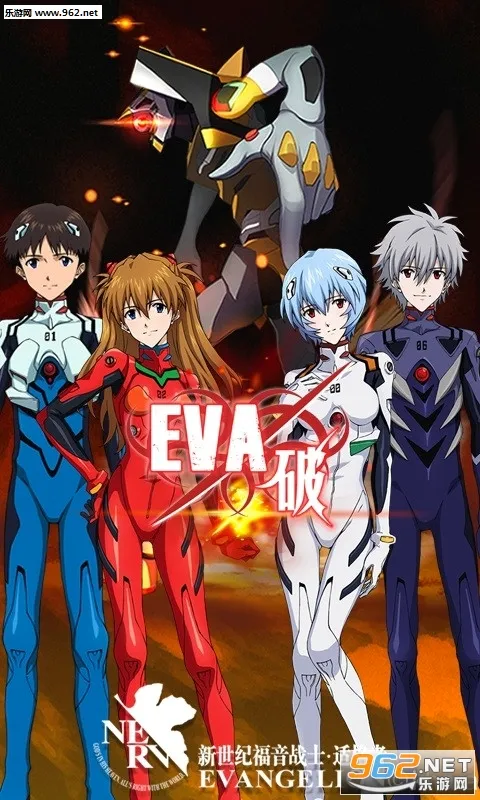 �����͸���սʿ�ʸ���(EVAս������)v1.0 ��׿���ͼ4