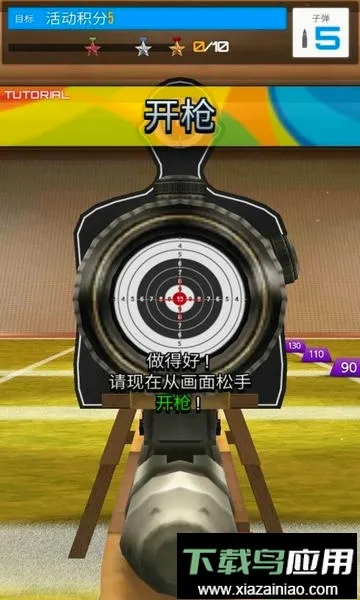 ���ģ���������ֻ���