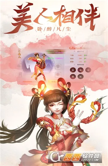 ���bt��(��ʱ�̬����Ϸ)