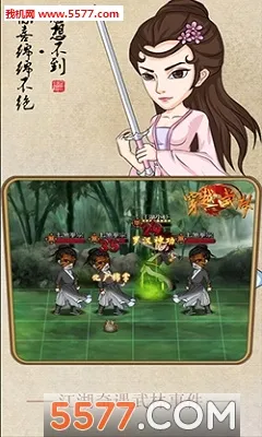 ��Խ���������ֻ���v1.2.0 ��׿���ͼ1
