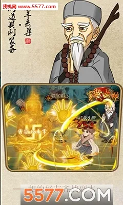 ��Խ���������ֻ���v1.2.0 ��׿���ͼ2
