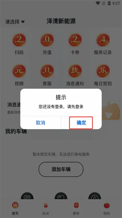 �ۻ���(����Դ������)