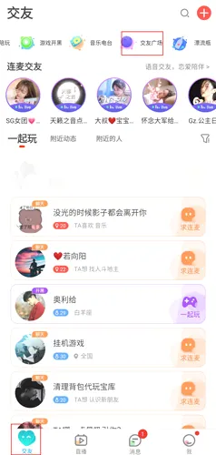 ��������(��������ƽ̨)