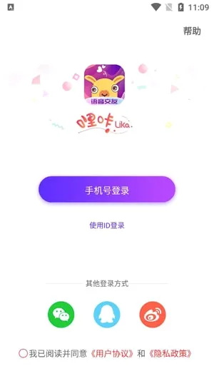 ��������(��������ƽ̨)