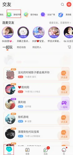 ��������(��������ƽ̨)