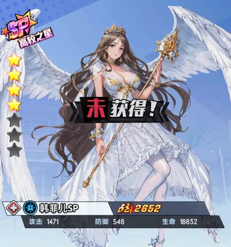��ѧ԰ս��(���ÿ�����Ϸ)