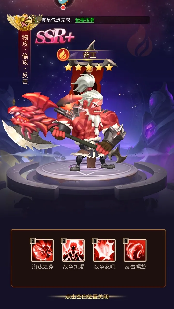 ��ѧ԰ս��(���ÿ�����Ϸ)