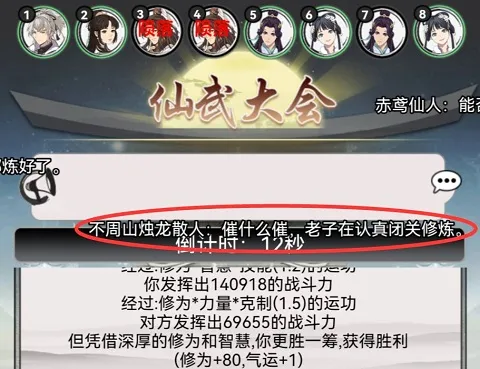 �������2026�ٷ����°汾