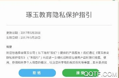 ����ʶ��2026���°汾