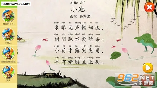 ����ʶ��2026���°汾v7.2.0 ��׿���ͼ3