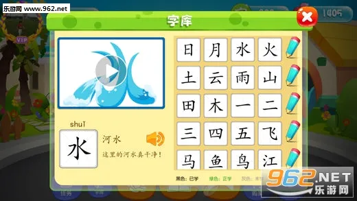 ����ʶ��2026���°汾v7.2.0 ��׿���ͼ4
