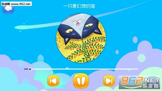 ����ʶ��2026���°汾v7.2.0 ��׿���ͼ2