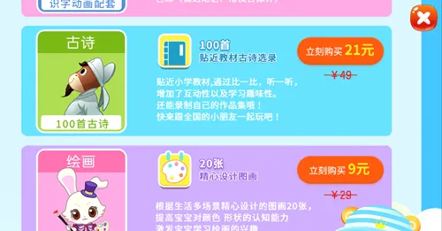 ����ʶ��2026���°汾