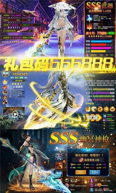 ����֮ŭ�����ֻ���