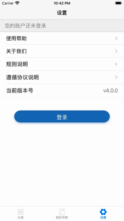 ��ͼ�����Ķ�(�����Ķ�ƽ̨)v5.0.2 ��Ѱ��ͼ1