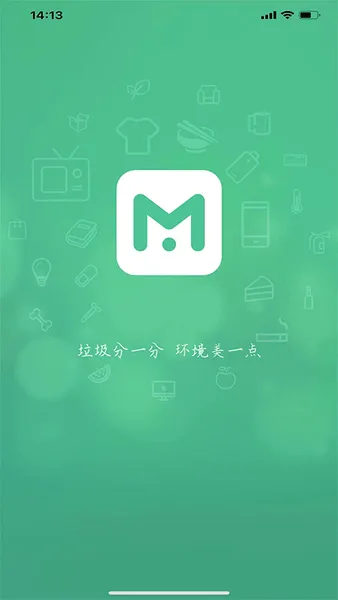 ����(������������)v1.8 �ֻ����ͼ1