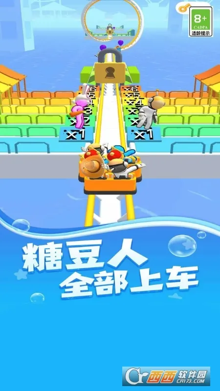 ����֮·�����ֻ���v3 �ֻ����ͼ1