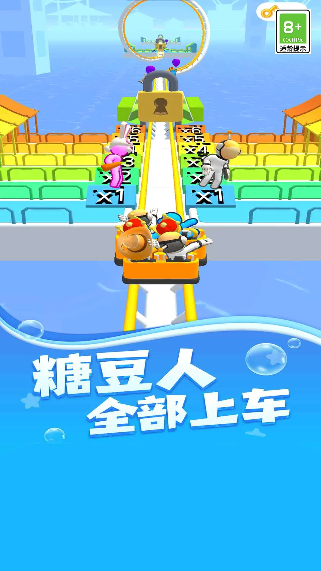 ����֮·�����ֻ���v3 �ֻ����ͼ2
