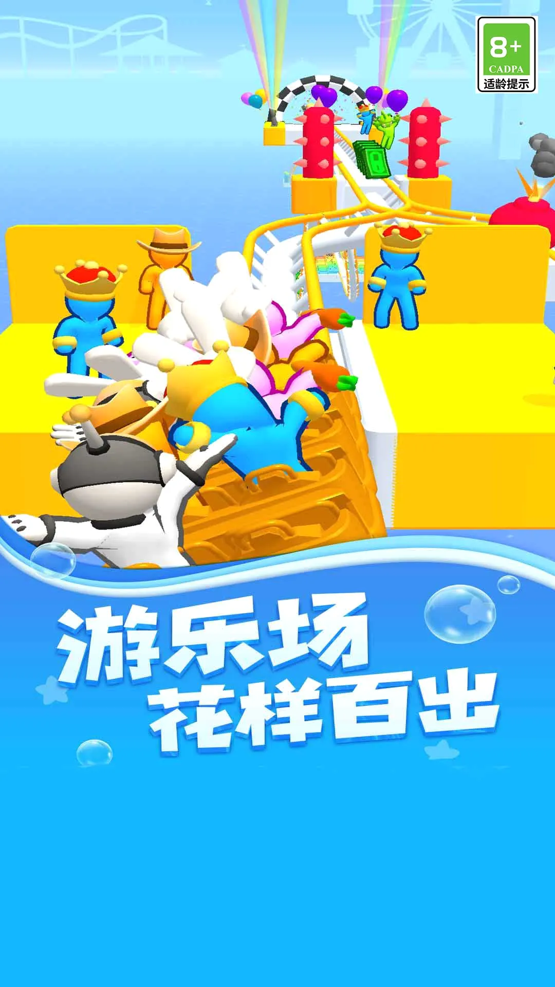 ����֮·�����ֻ���v3 �ֻ����ͼ3